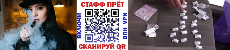 Где продают наркотики Красный Сулин blacksprut онион  Меф мяу мяу  Кокаин  ГАШ  Конопля  СОЛЬ 