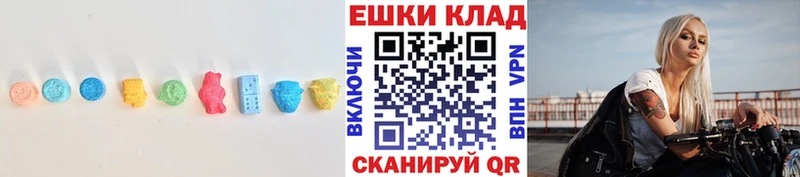 Ecstasy TESLA Красный Сулин