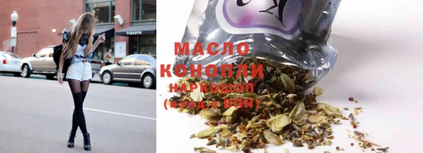 винт Магадан