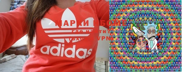 мяу мяу мука Куйбышев