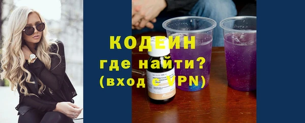 стаф Ладушкин