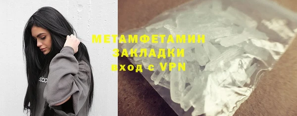 экстази Кукмор