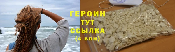 молекула духа Лиски