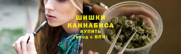 мяу мяу мука Куйбышев
