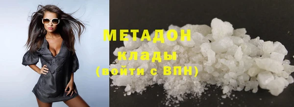 стафф Кулебаки