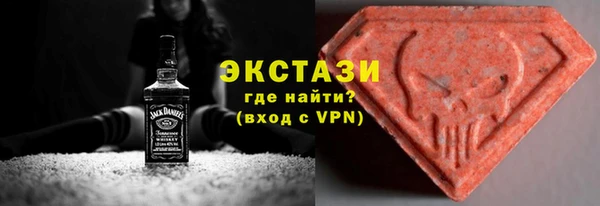 сатива Липки