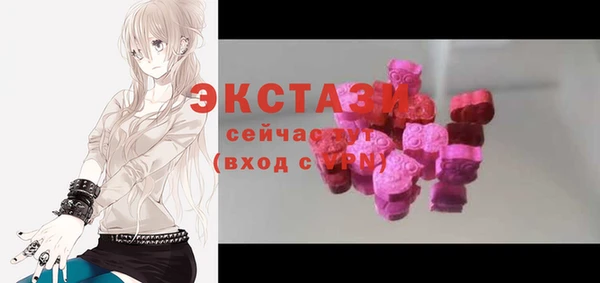 мефедрон VHQ Лихославль