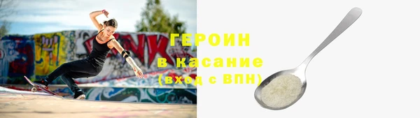 сатива Липки