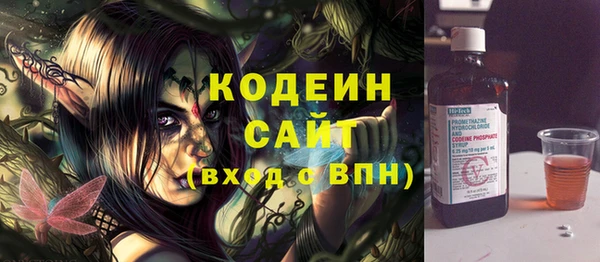 сатива Липки