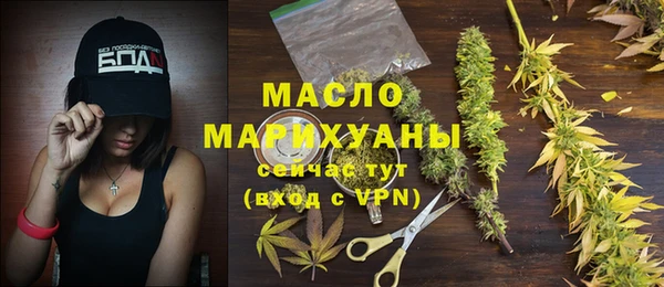 твердый Белая Холуница