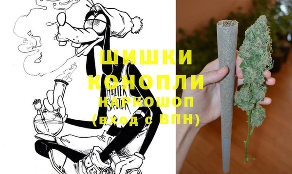 бутират Белая Калитва
