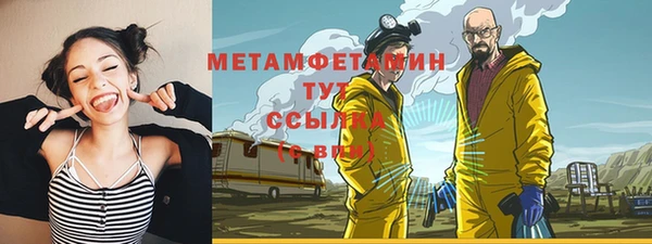 стаф Ладушкин