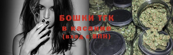 гашиш Лабытнанги