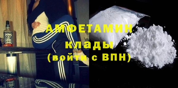 сатива Липки