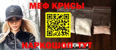 круглые Конаково