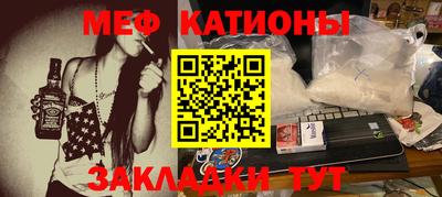 круглые Конаково