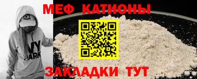 круглые Конаково