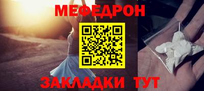круглые Конаково
