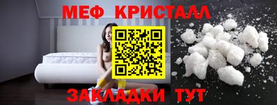 кокаин колумбия Краснознаменск