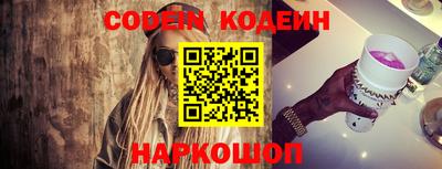 круглые Конаково