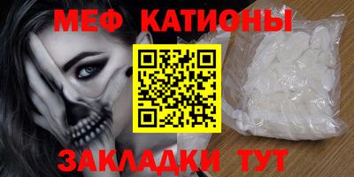 круглые Конаково