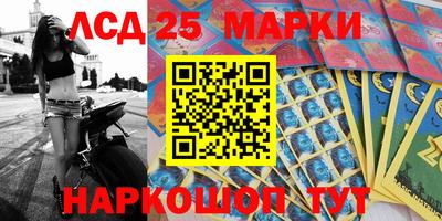 круглые Конаково