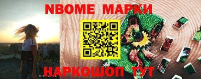 ешки Комсомольск-на-Амуре