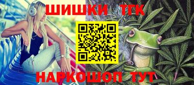 mix Краснокаменск