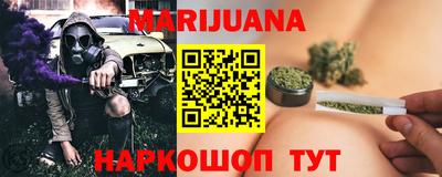 круглые Конаково