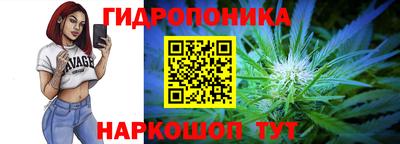 круглые Конаково