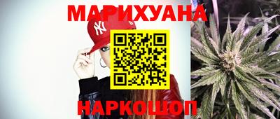 ешки Комсомольск-на-Амуре