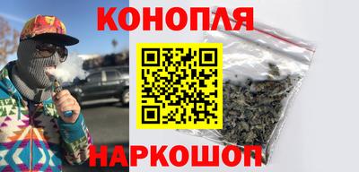 ешки Комсомольск-на-Амуре