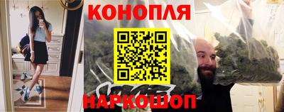 стафф Коммунар