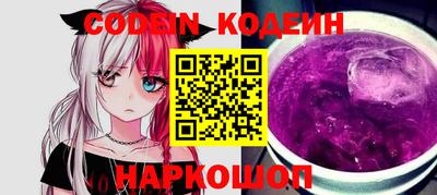 круглые Конаково