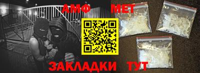 круглые Конаково