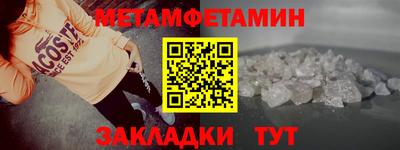 кокаин колумбия Краснознаменск