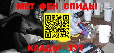 ешки Комсомольск-на-Амуре