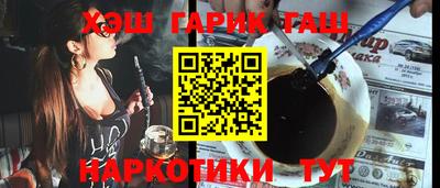 mix Краснокаменск