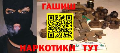 круглые Конаково