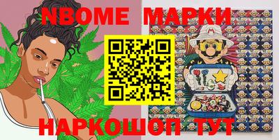 ешки Комсомольск-на-Амуре
