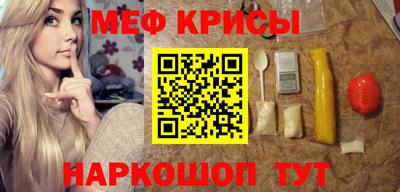 ешки Комсомольск-на-Амуре