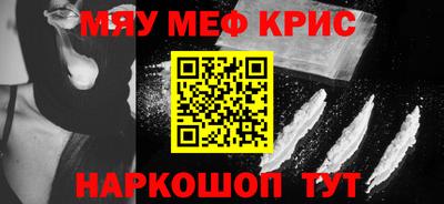 ешки Комсомольск-на-Амуре