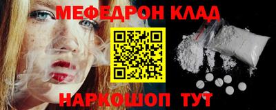ешки Комсомольск-на-Амуре