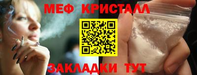 ешки Комсомольск-на-Амуре