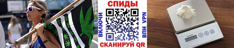 что такое   Красный Сулин  Первитин Декстрометамфетамин 99.9% 
