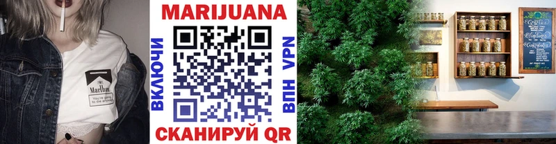 МАРИХУАНА Amnesia  цены наркотик  Красный Сулин 